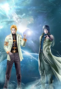 瘟神施咒来敲门(扫把星出招系列之一)