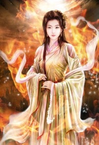 穿到天龙去修仙